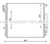 LANDROVER LR018404 Condenser, air conditioning